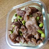 枝豆と豚肉の炒め物